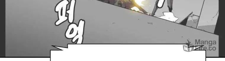 Read Crowd chapter 13 image 13 on Lezhin