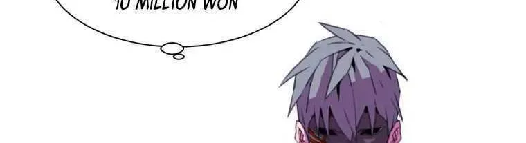Read Crowd chapter 13 image 31 on Lezhin