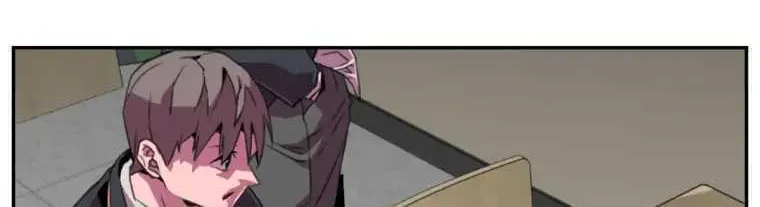 Read Crowd chapter 13 image 55 on Lezhin
