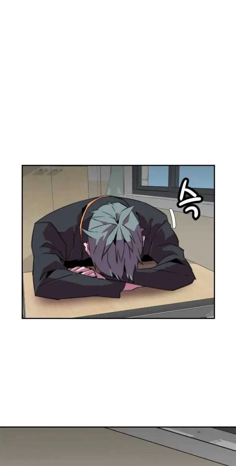 Read Crowd chapter 13 image 74 on Lezhin