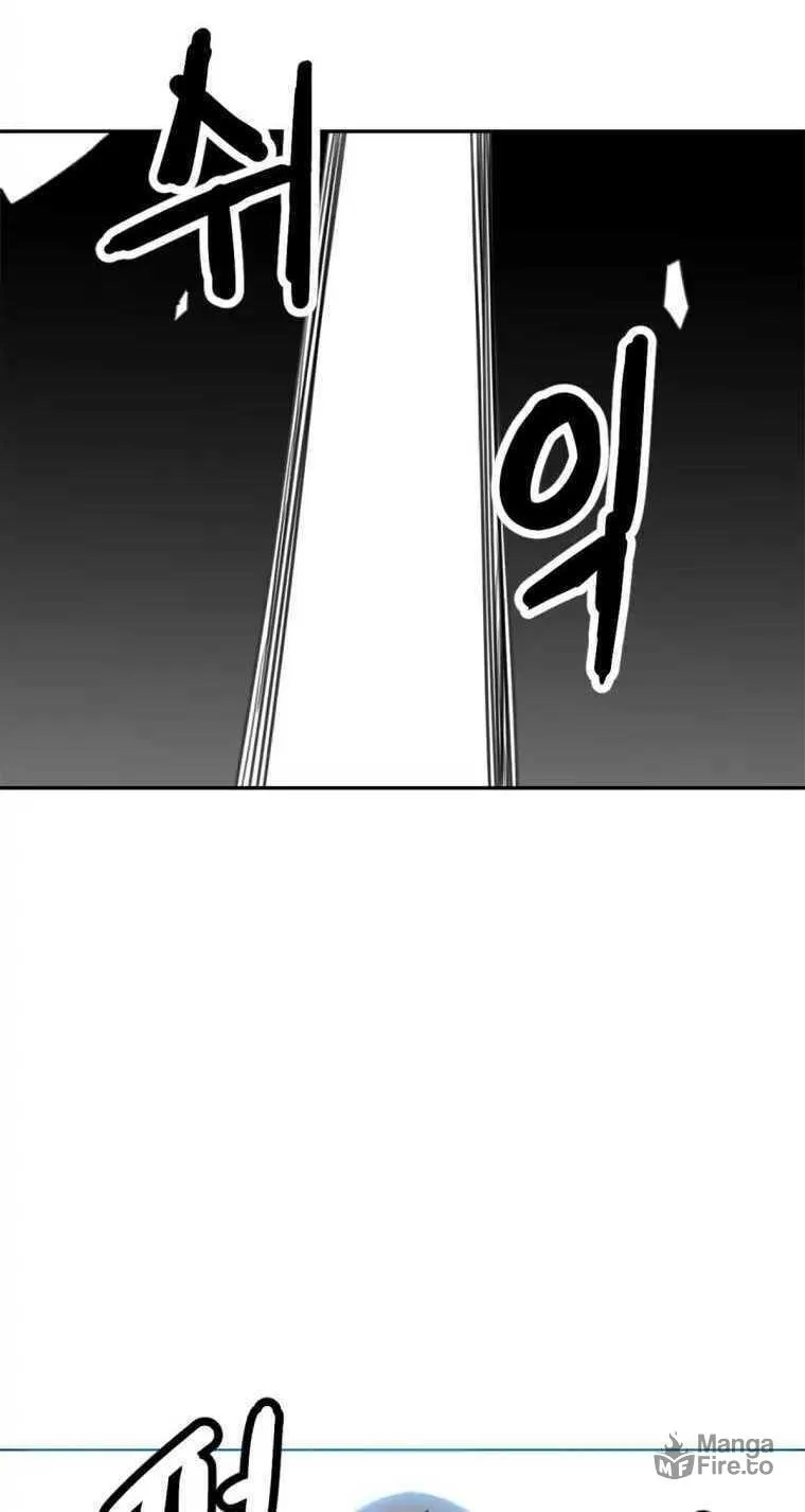 Read Crowd chapter 13 image 8 on Lezhin