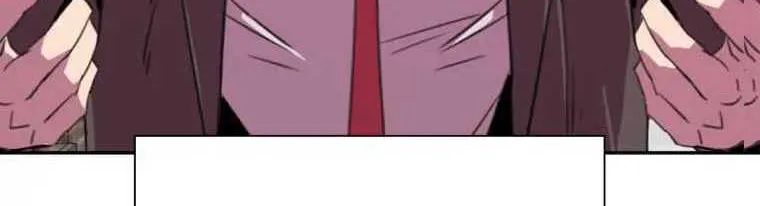 Read Crowd chapter 13 image 87 on Lezhin