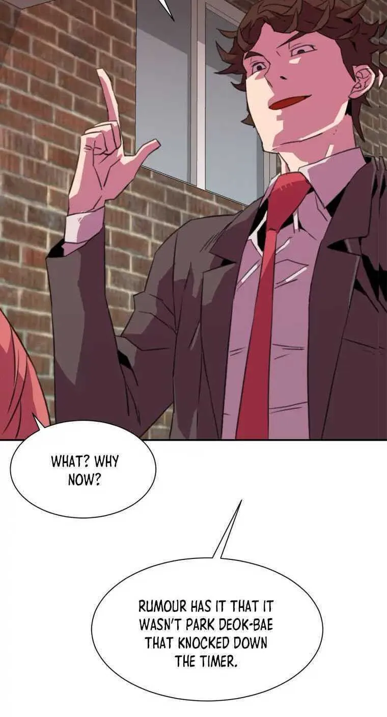 Read Crowd chapter 13 image 94 on Lezhin