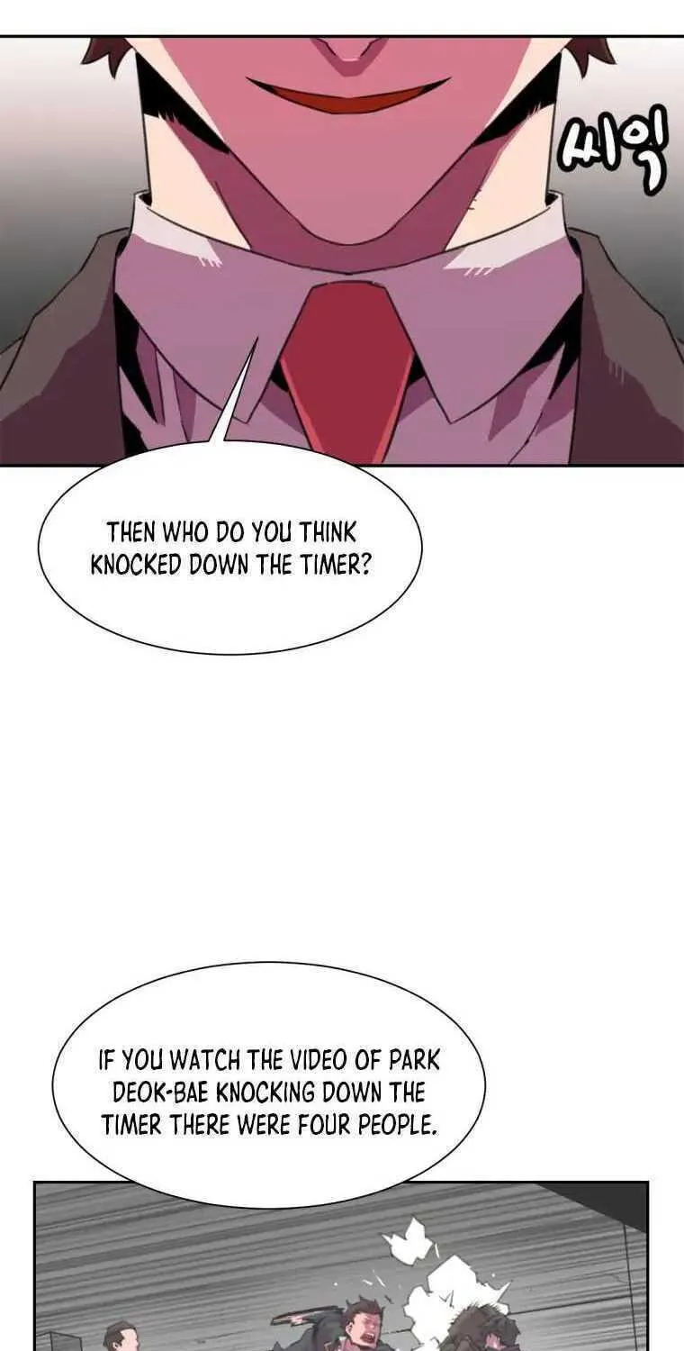 Read Crowd chapter 13 image 98 on Lezhin