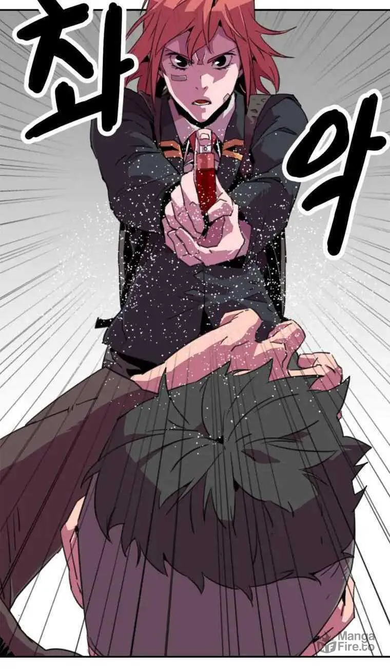 Read Crowd chapter 14 image 11 on Lezhin