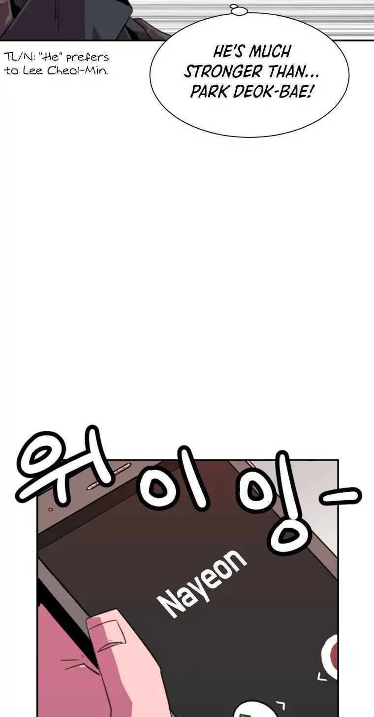 Read Crowd chapter 14 image 19 on Lezhin