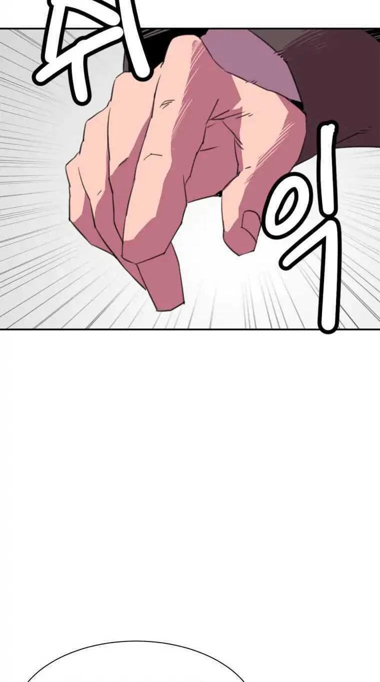 Read Crowd chapter 14 image 43 on Lezhin