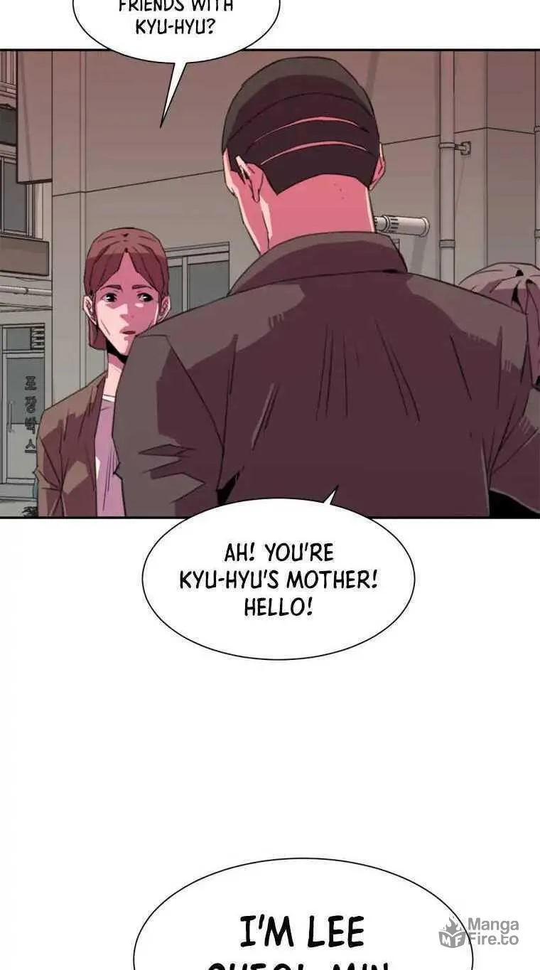 Read Crowd chapter 14 image 46 on Lezhin