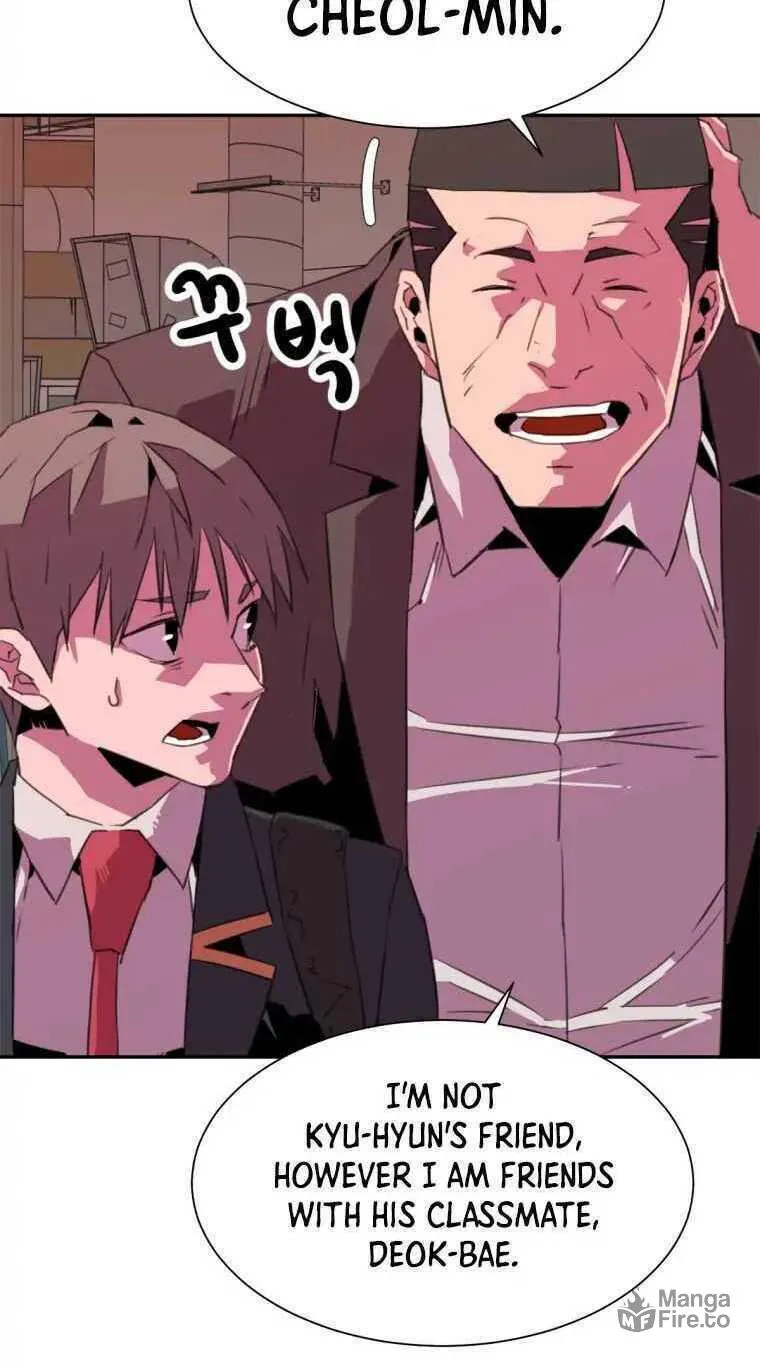 Read Crowd chapter 14 image 47 on Lezhin