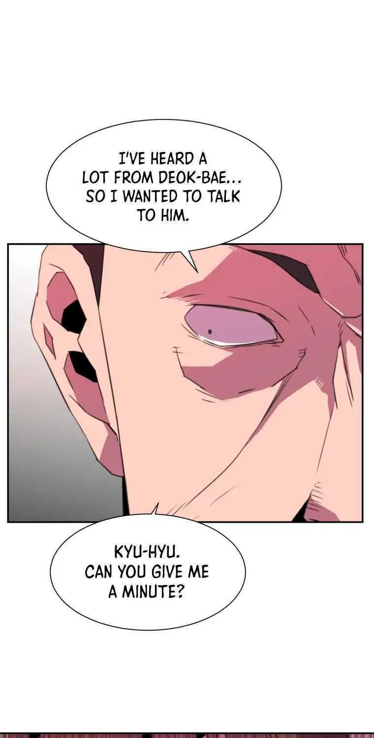 Read Crowd chapter 14 image 48 on Lezhin