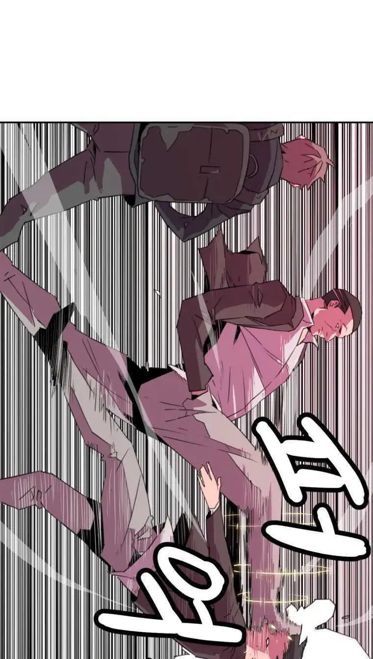 Read Crowd chapter 14 image 69 on Lezhin