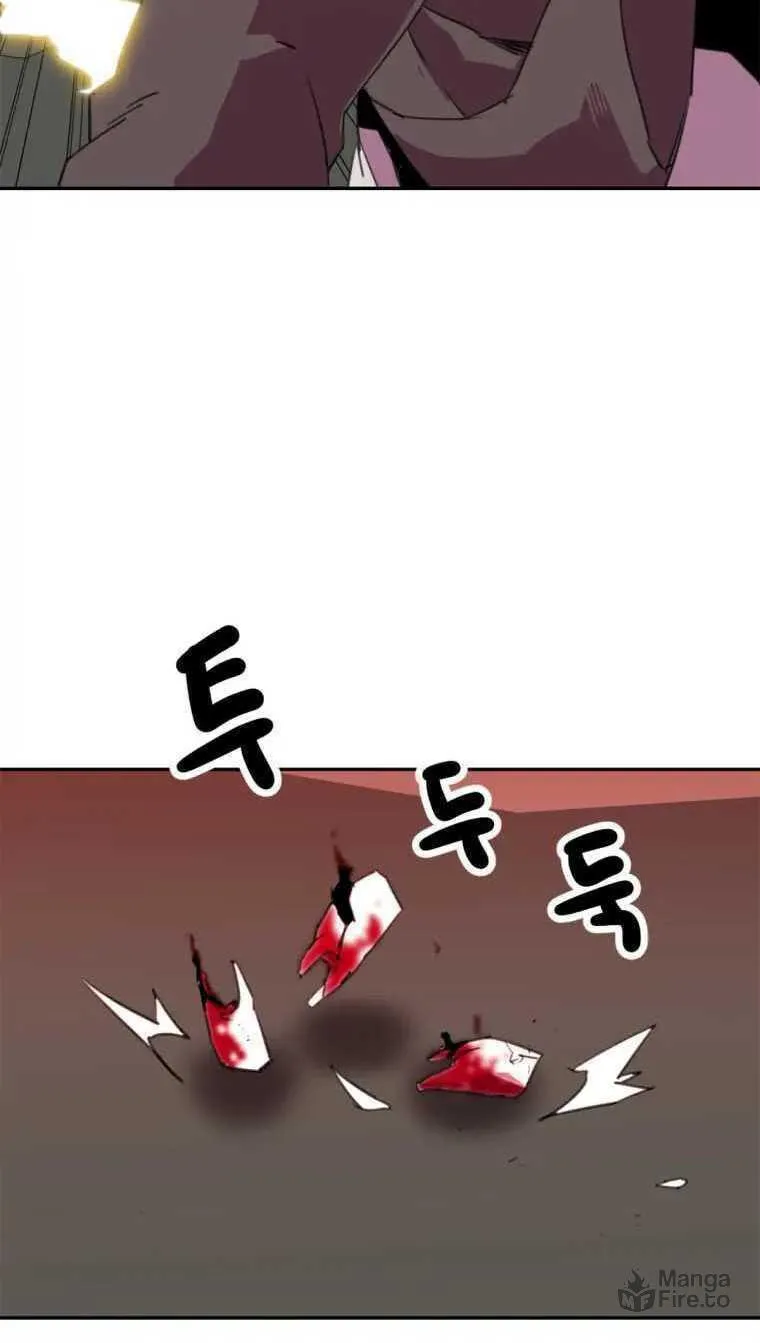 Read Crowd chapter 14 image 71 on Lezhin