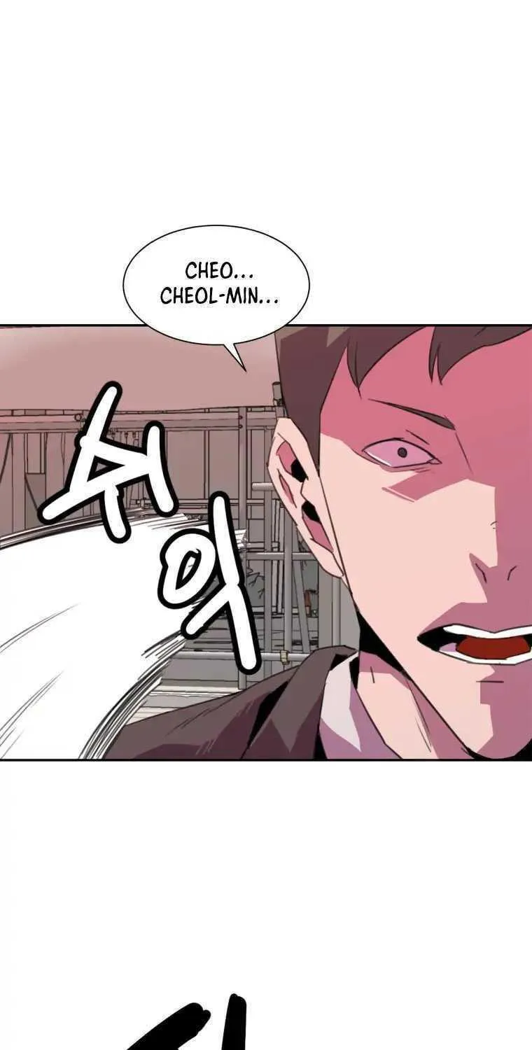 Read Crowd chapter 14 image 72 on Lezhin
