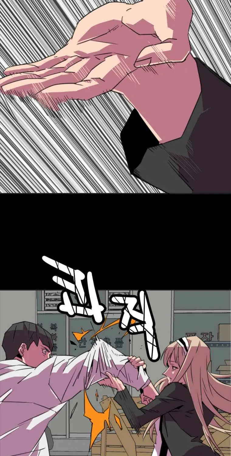 Read Crowd chapter 16 image 39 on Lezhin
