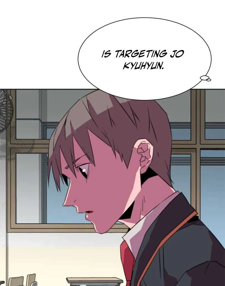 Read Crowd chapter 16 image 50 on Lezhin