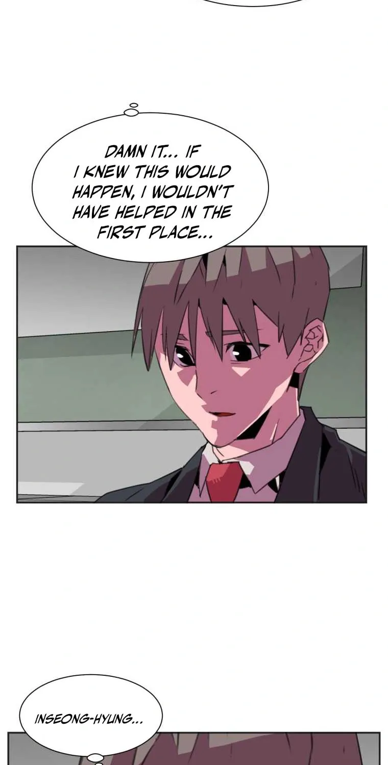 Read Crowd chapter 16 image 52 on Lezhin