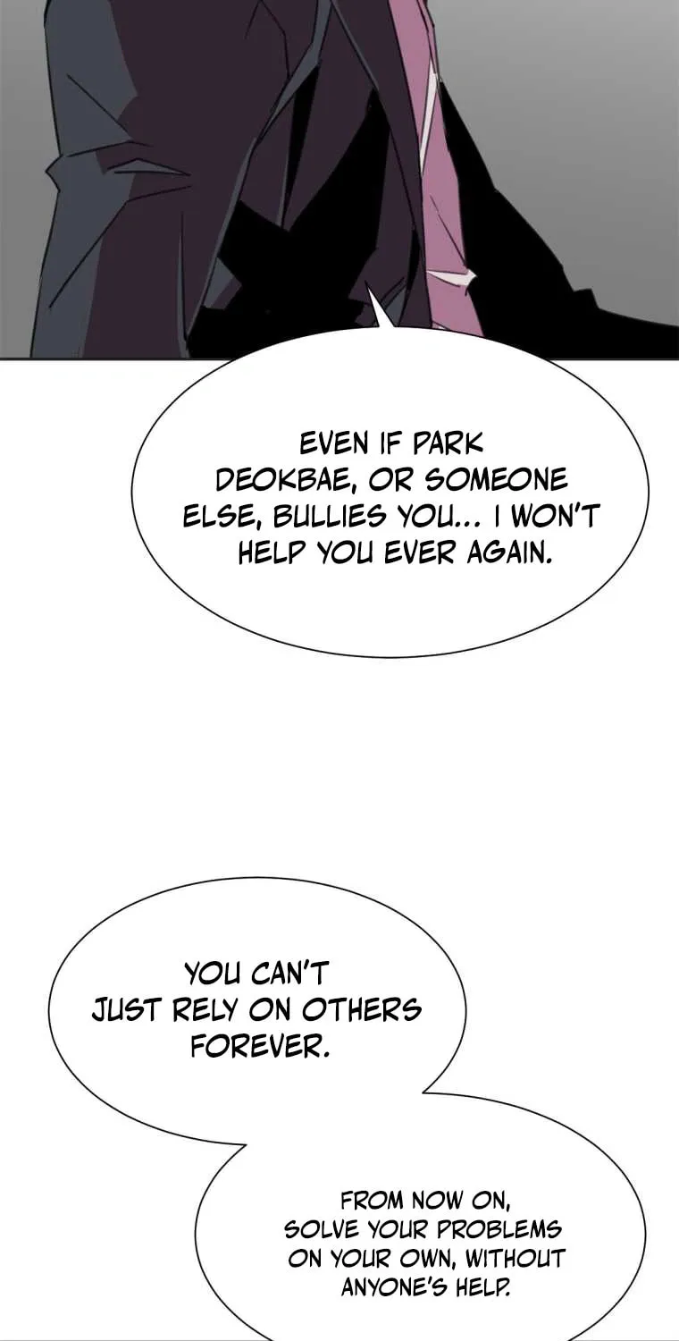 Read Crowd chapter 16 image 57 on Lezhin