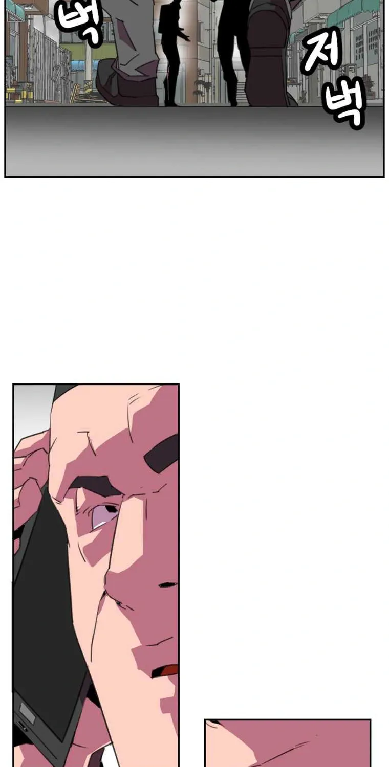 Read Crowd chapter 17 image 10 on Lezhin