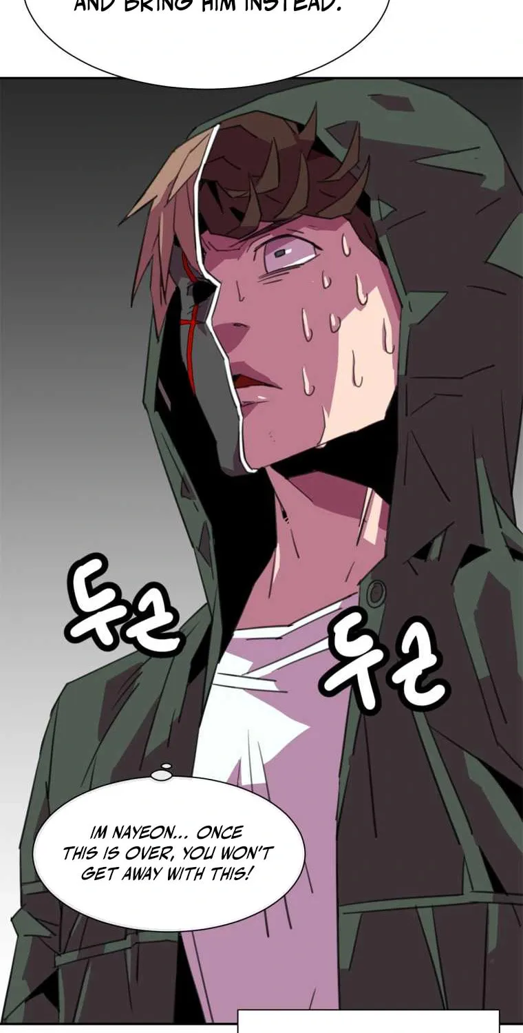 Read Crowd chapter 17 image 16 on Lezhin