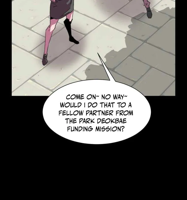 Read Crowd chapter 17 image 26 on Lezhin