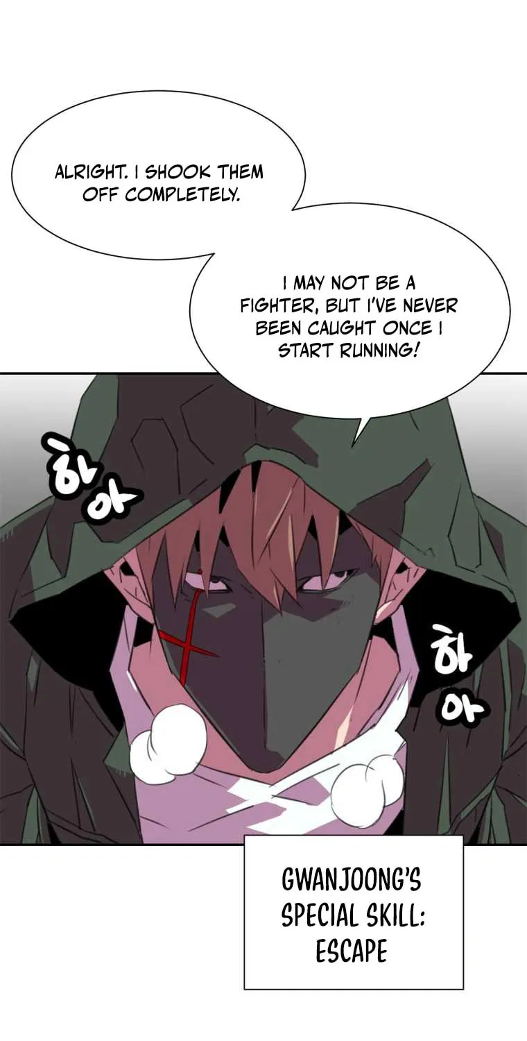 Read Crowd chapter 17 image 54 on Lezhin