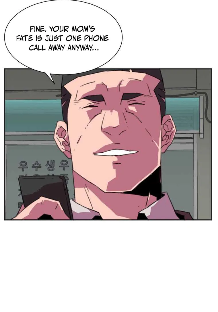 Read Crowd chapter 17 image 8 on Lezhin