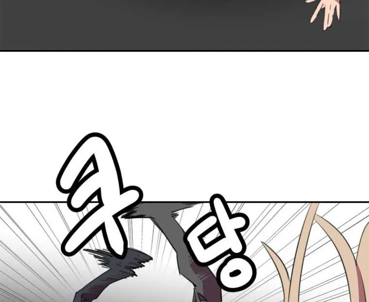 Read Crowd chapter 18 image 51 on Lezhin