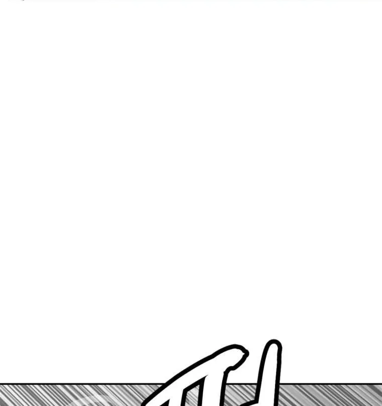 Read Crowd chapter 18 image 75 on Lezhin