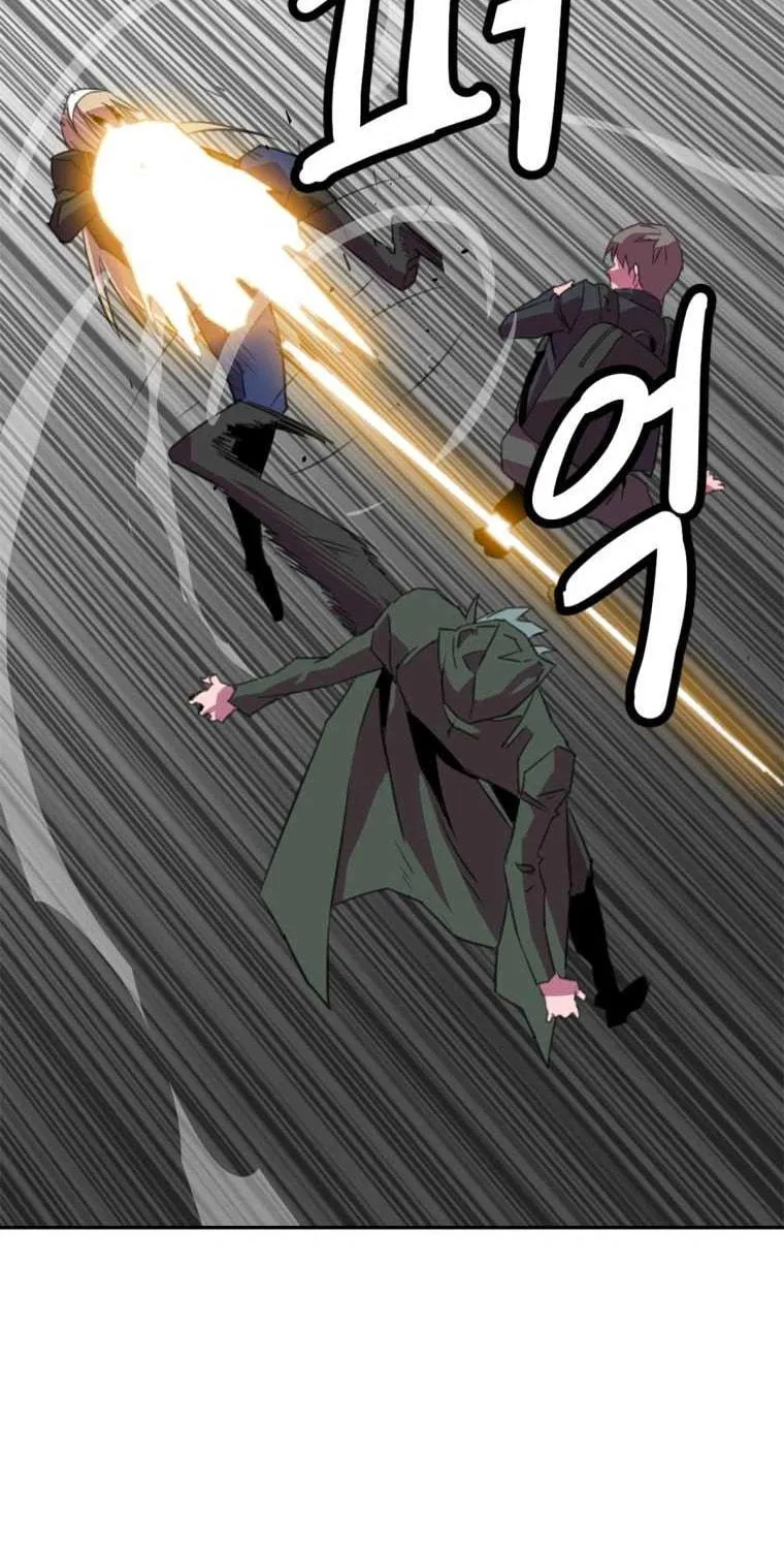 Read Crowd chapter 18 image 76 on Lezhin
