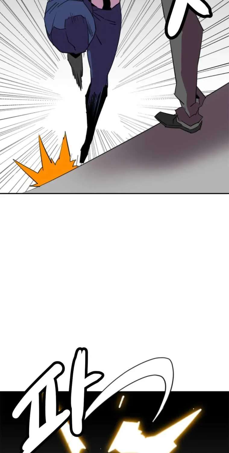 Read Crowd chapter 19 image 15 on Lezhin
