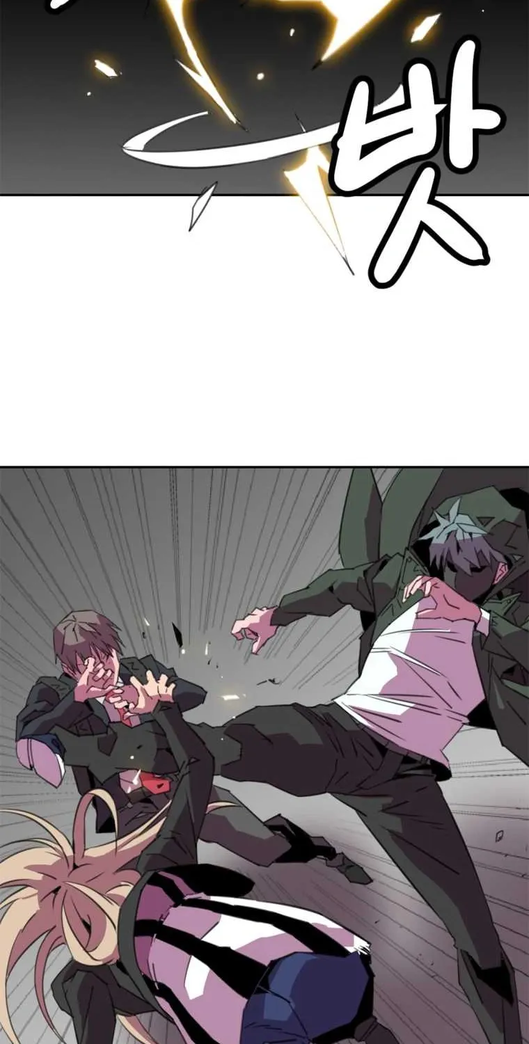 Read Crowd chapter 19 image 16 on Lezhin