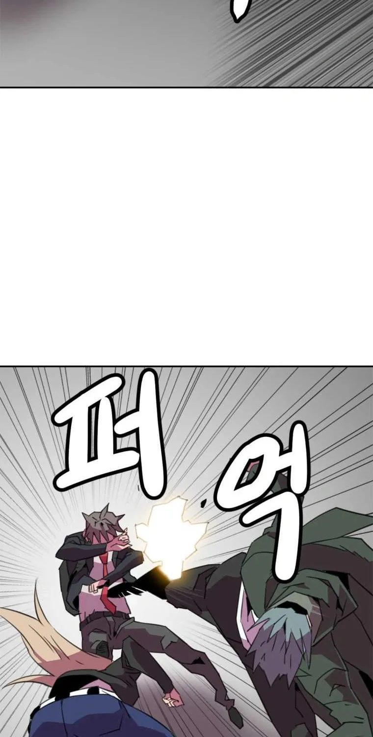 Read Crowd chapter 19 image 25 on Lezhin