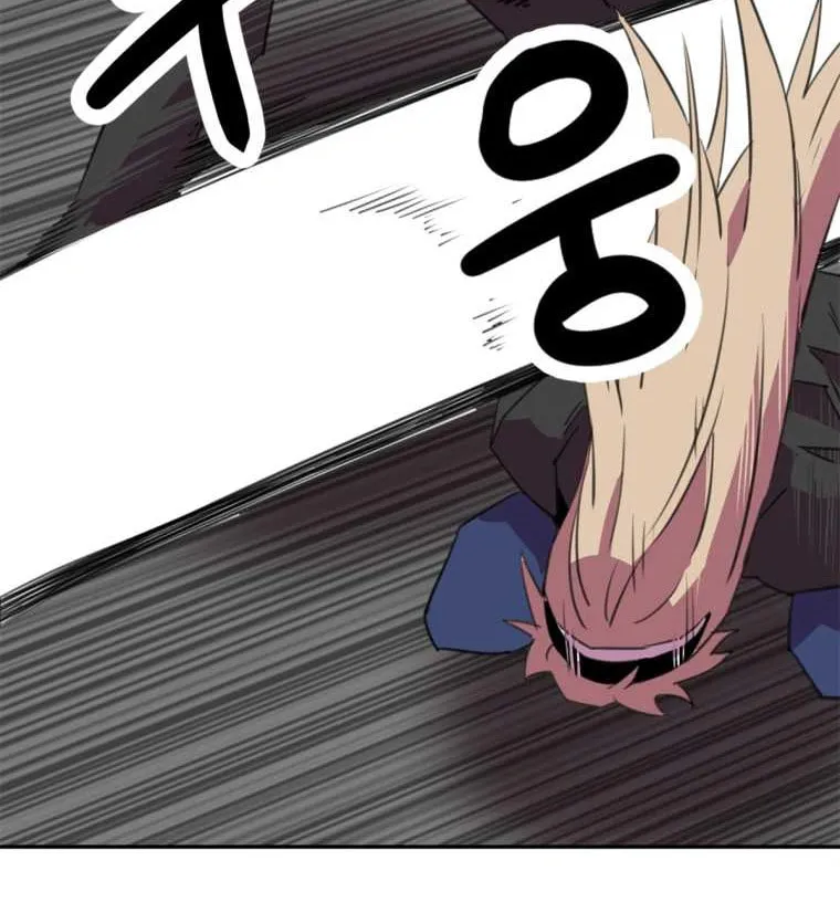 Read Crowd chapter 19 image 32 on Lezhin