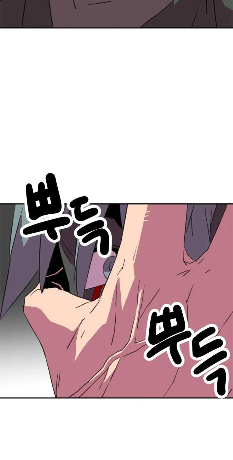 Read Crowd chapter 19 image 49 on Lezhin