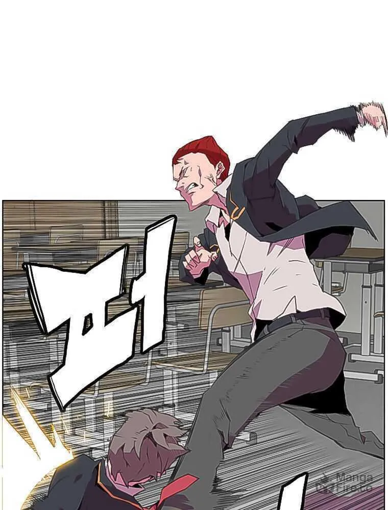Read Crowd chapter 2 image 44 on Lezhin