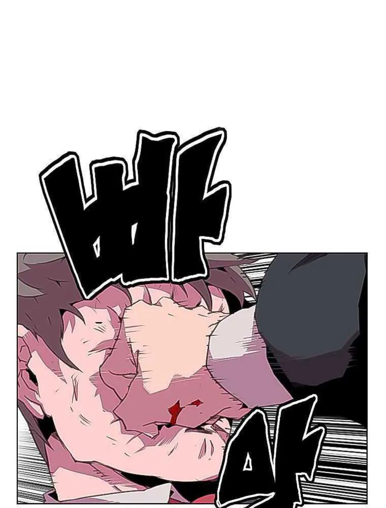 Read Crowd chapter 2 image 55 on Lezhin