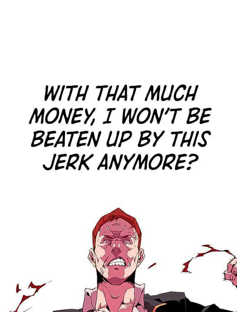 Read Crowd chapter 2 image 63 on Lezhin