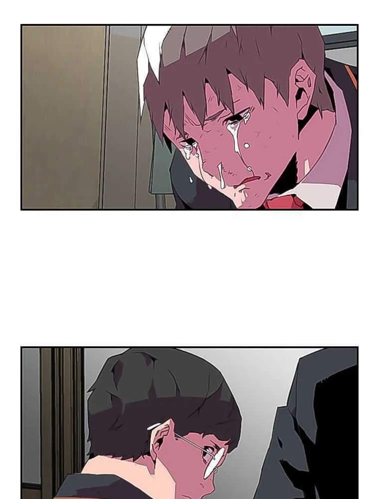 Read Crowd chapter 2 image 78 on Lezhin