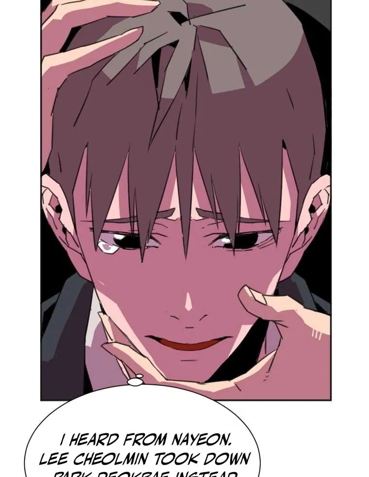 Read Crowd chapter 20 image 38 on Lezhin
