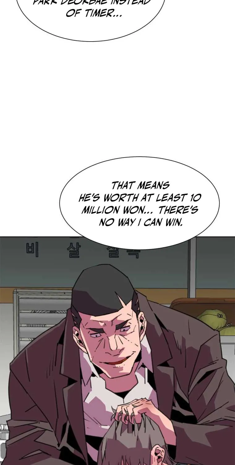 Read Crowd chapter 20 image 39 on Lezhin