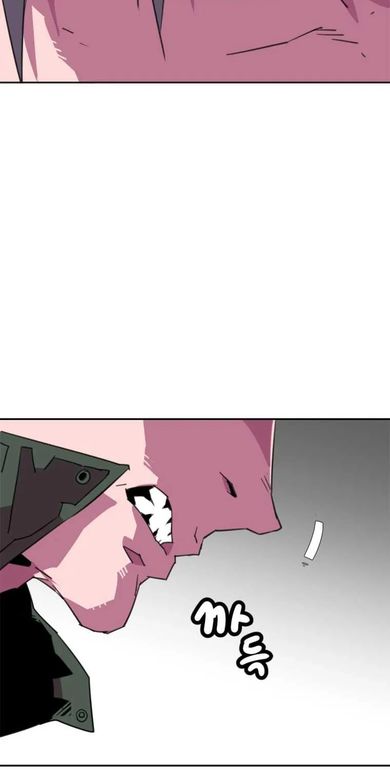 Read Crowd chapter 20 image 4 on Lezhin