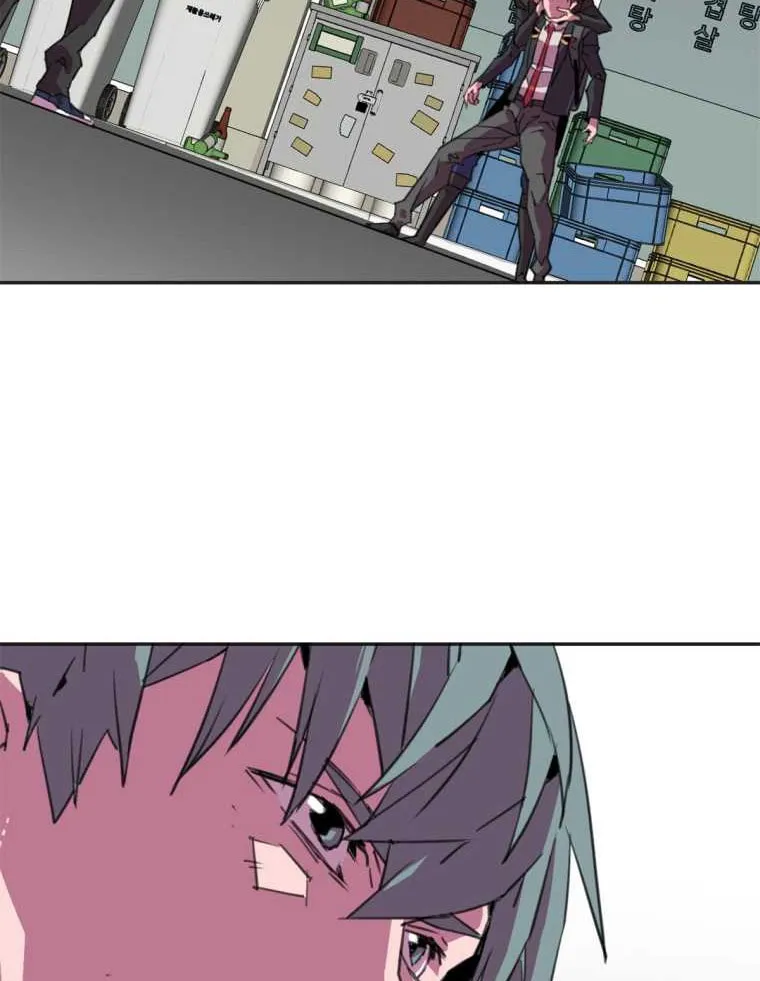 Read Crowd chapter 20 image 41 on Lezhin