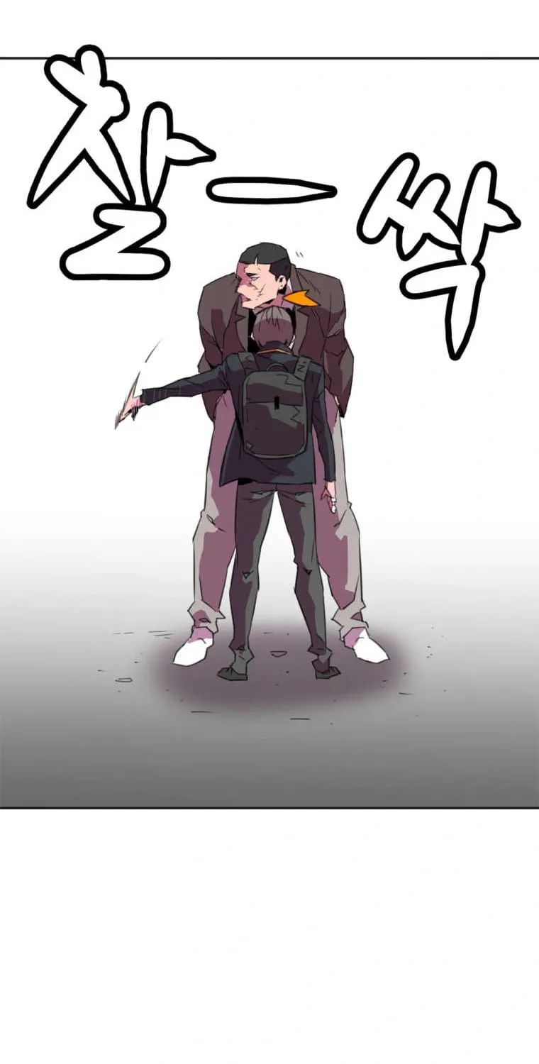 Read Crowd chapter 20 image 70 on Lezhin