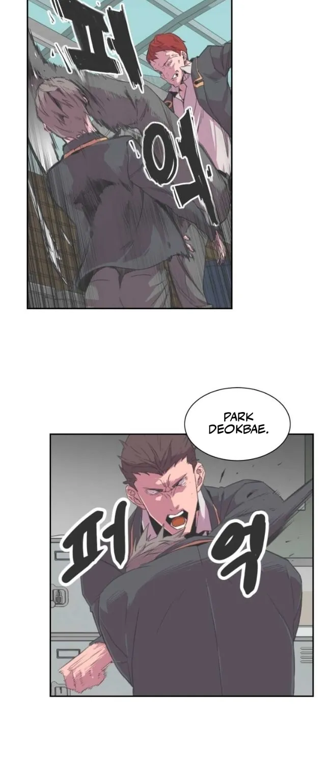 Read Crowd chapter 21 image 49 on Lezhin