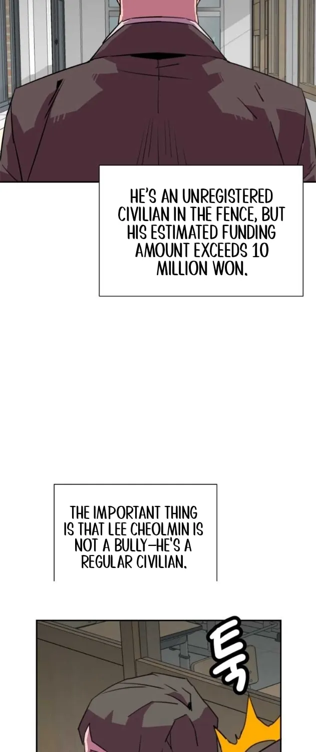 Read Crowd chapter 22 image 13 on Lezhin