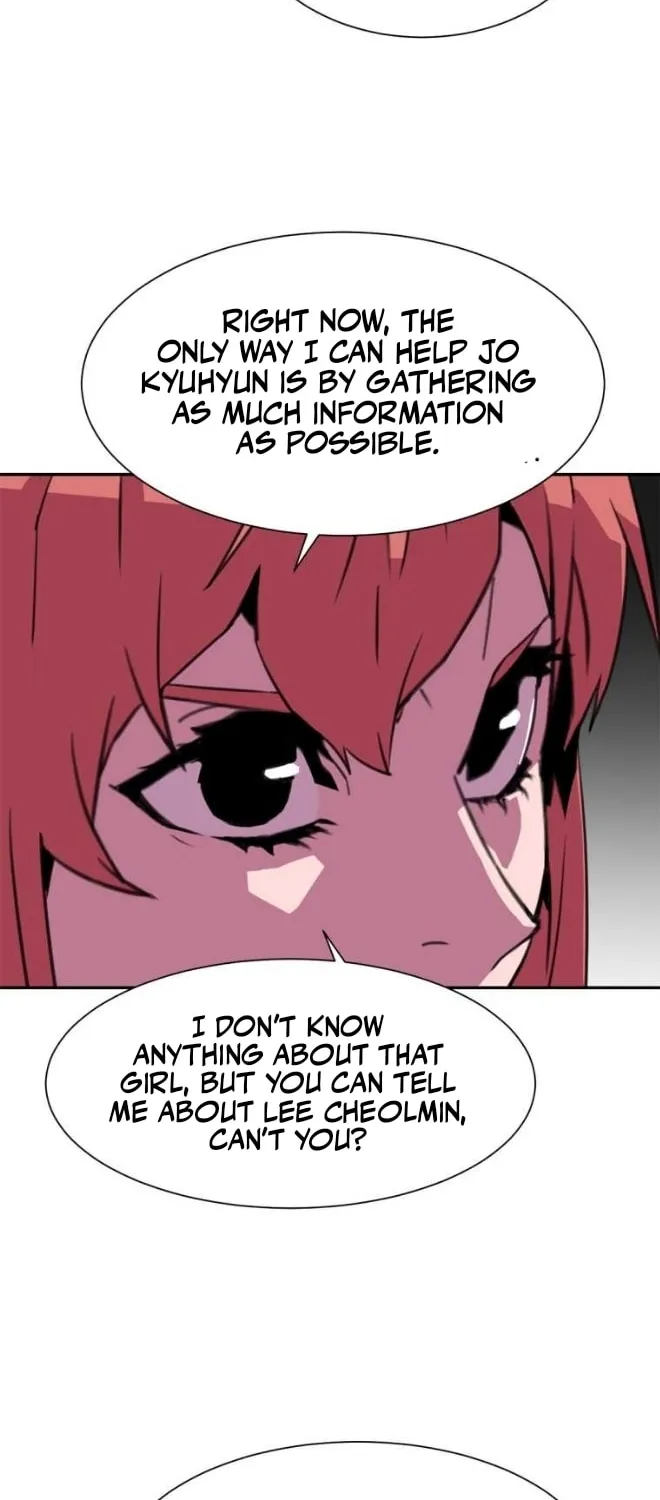 Read Crowd chapter 22 image 22 on Lezhin