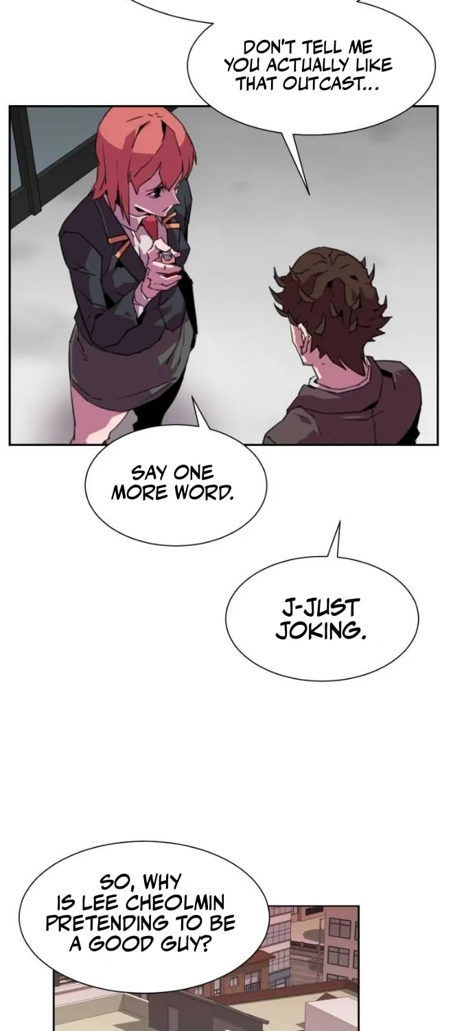 Read Crowd chapter 22 image 24 on Lezhin