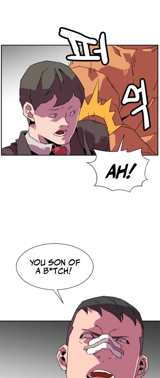 Read Crowd chapter 22 image 33 on Lezhin