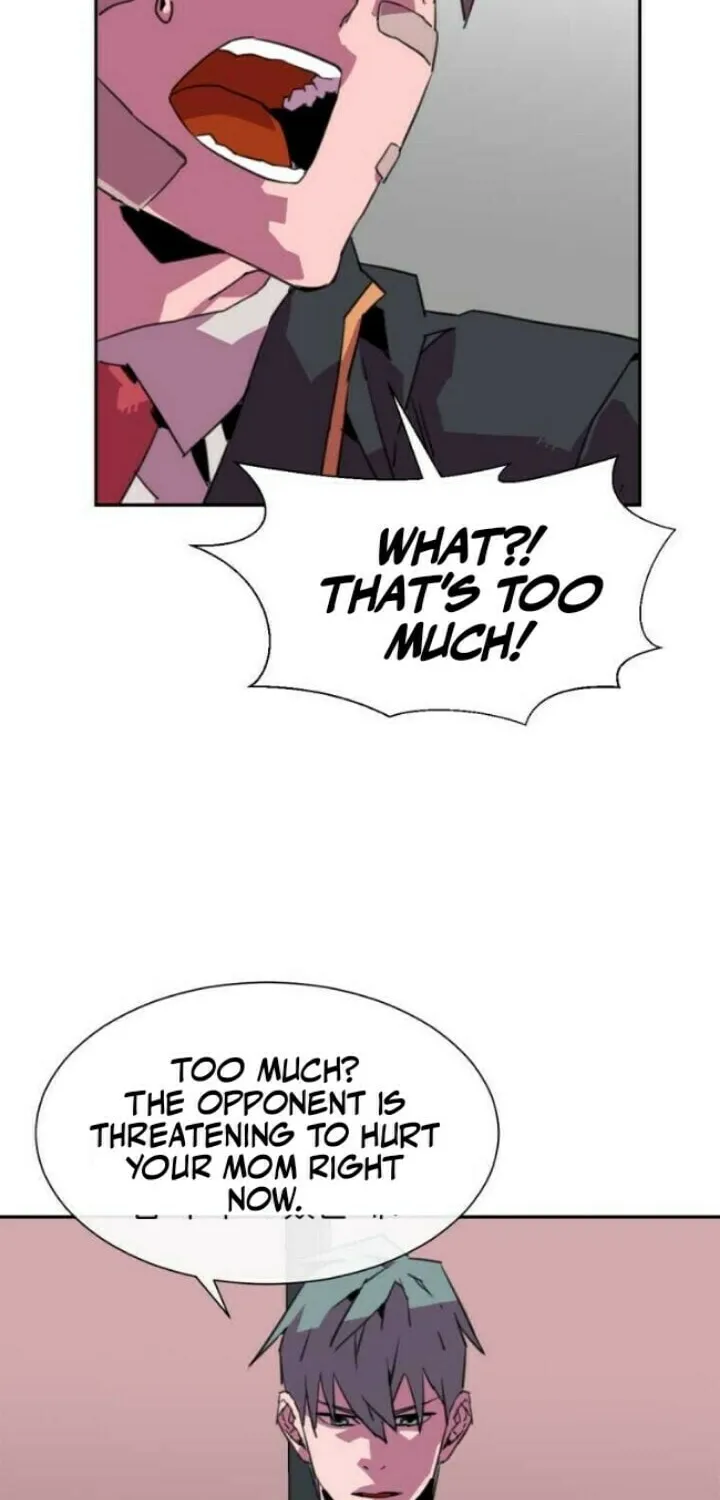 Read Crowd chapter 22 image 4 on Lezhin