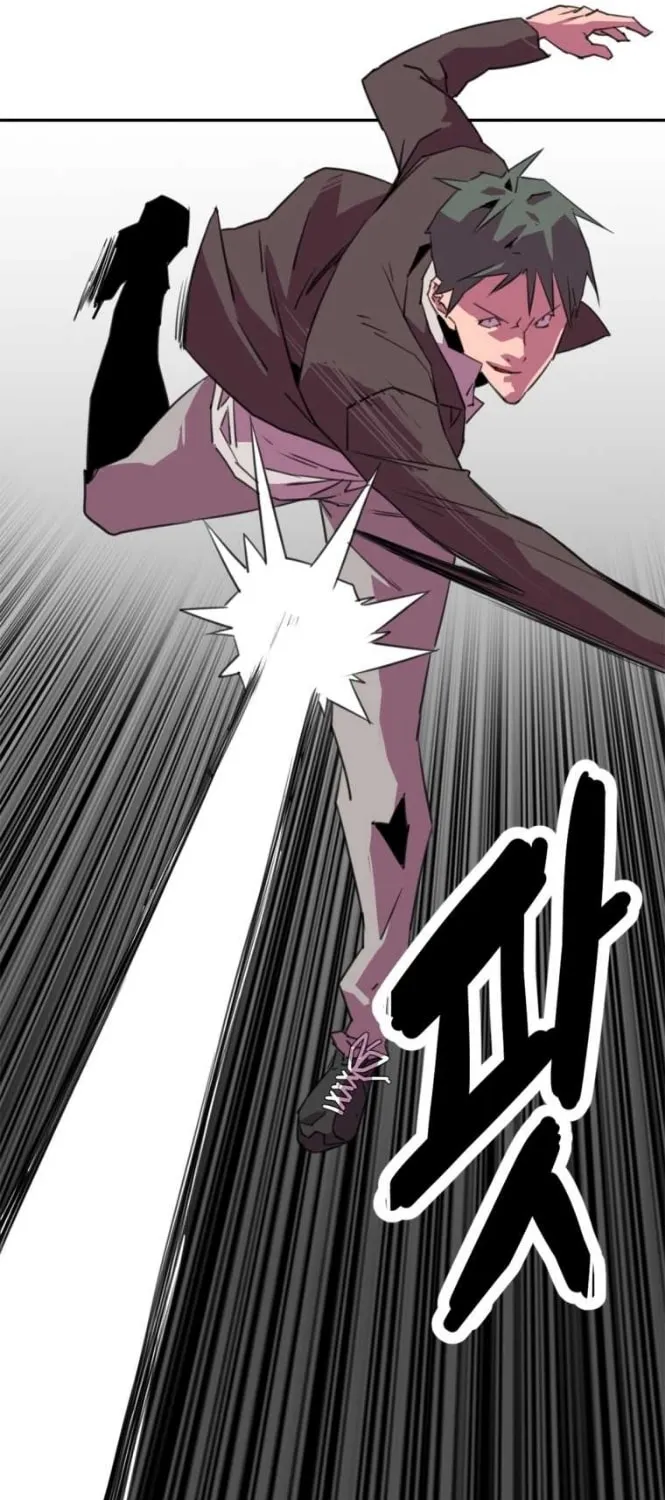 Read Crowd chapter 22 image 45 on Lezhin